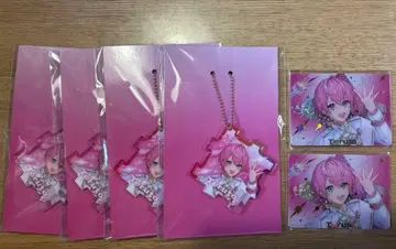 STPR Family Thanks Party 복권 테루토군