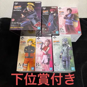 NARUTO 제일복권 피규어 라스트 원 컴플리트