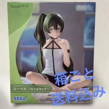 장송의 프리렌 유벨 룸웨어 피규어