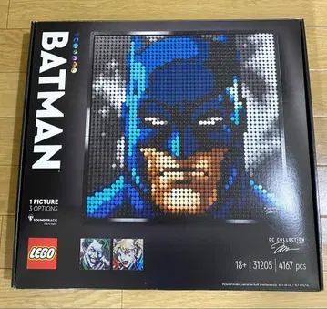 LEGO Art Batman 31205 DC Collection