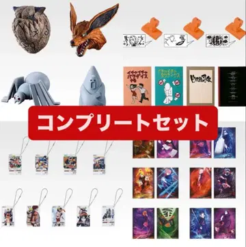 NARUTO 제일복권 질풍전 하위상 컴플리트 세트 풍영탈환편