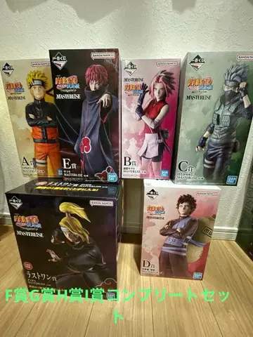 제일복권 NARUTO 피규어 컴플리트 하위상 컴플리트 세트