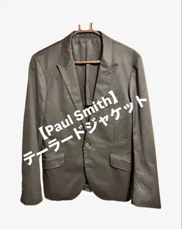 [ Paul Smith ] 폴스미스 테일러드 자켓 블랙 L 사이즈