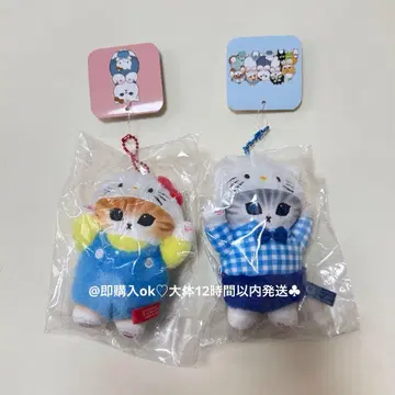 모프 샌드 mofusand 산리오 키티 다니엘 2개 세트 마스코트