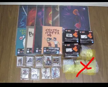 [ 제일복권 ] NARUTO-나루토- 돌풍전 하위상 컴플리트 세트