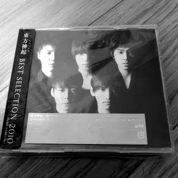 동방신기 BEST SELECTION 2010 CD DVD