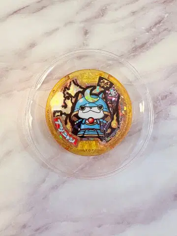 요괴워치 요괴메달 레전드메달 부시냥
