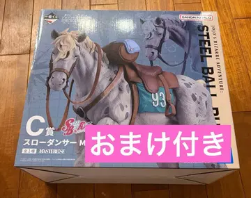 제일복권 죠죠 7부 C상 슬로우 댄서 MASTERLISE 피규어