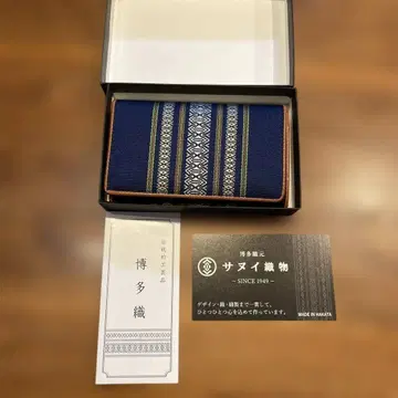사누이 직물 하카타 직물 명함지갑 카드 케이스 새상품