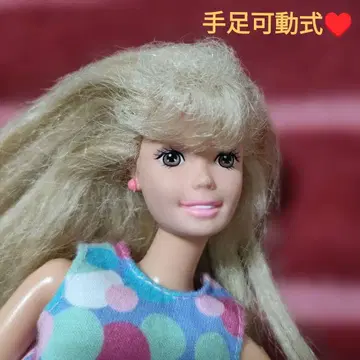 리카짱 인형 Barbie 바비 본체 가동식 1993 마텔
