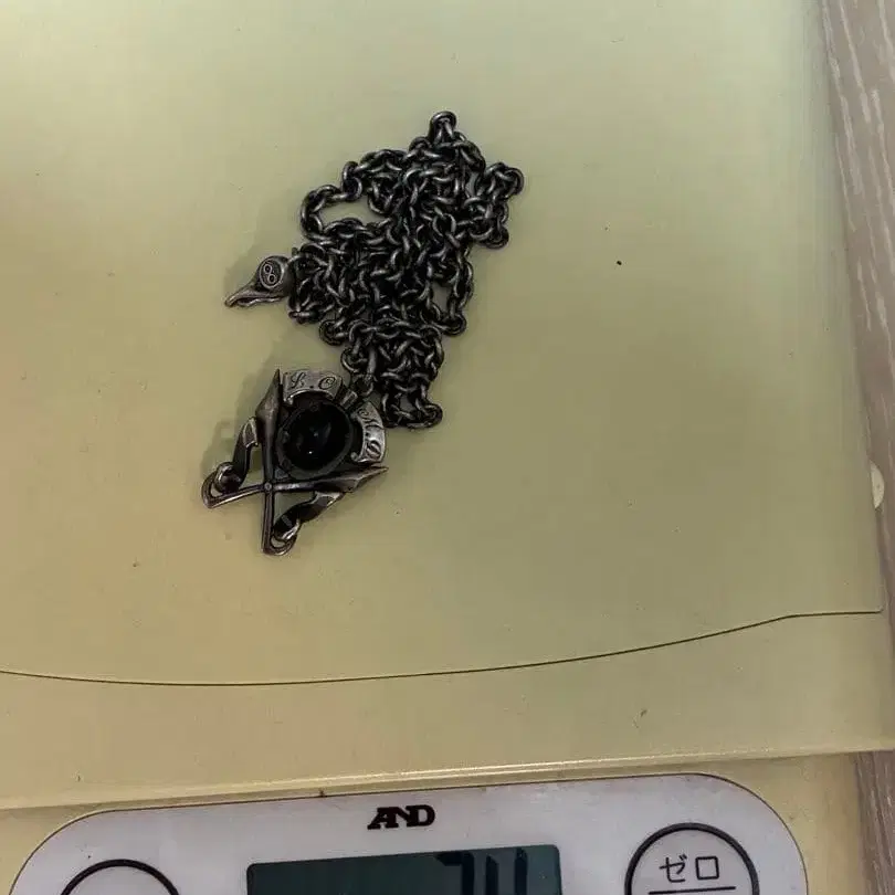 8번째 상품 이미지
