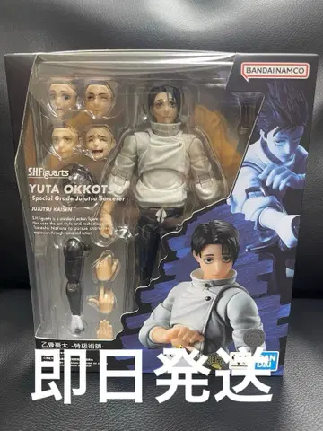 S.H.Figuarts 옷코츠 유타 주술회전 특급 술사 피규어아트