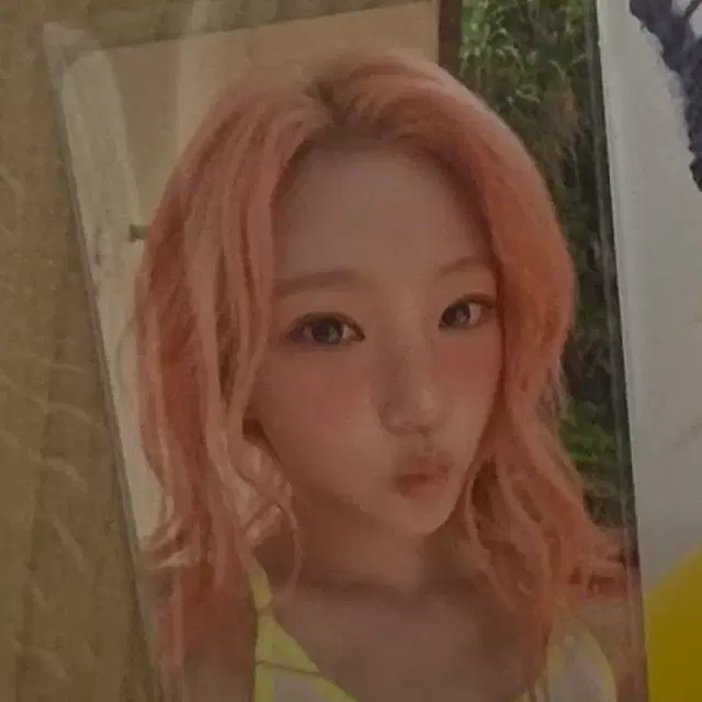 하투하 스텔라 더현대 팝업 럭드 양도