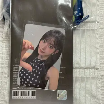 사쿠라 르세라핌 한국 한정판 키링 포토카드 홀더
