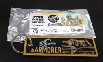 STAR WARS 만달로리안 그로구 플라이트 택 스타워즈