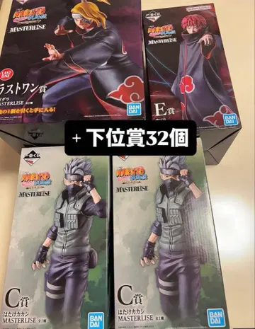NARUTO 나루토 제일복권 C상 2탄 E상 사소리 라스트원상 데이다라