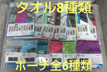 제일복권 죠죠의 기묘한 모험 스톤 오션 파우치 타월