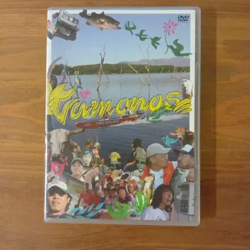 Vamonos! DVD 배스 낚시