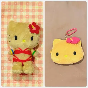 HelloKitty 봉제 인형 키링 파우치 2세트 일광화상 키티