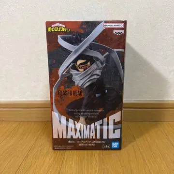 나의 히어로 아카데미아 MAXIMATIC 아이자와 쇼타