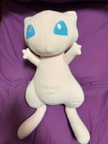 뮤우 봉제 인형