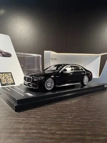 메르세데스 AMG S63 e퍼포먼스