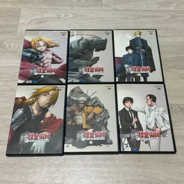 강철의 연금술사 DVD 13권 세트