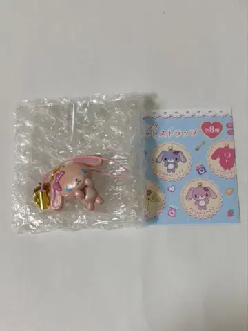Sugarbunnies 트레이딩 마스코트 스트랩 모모우사