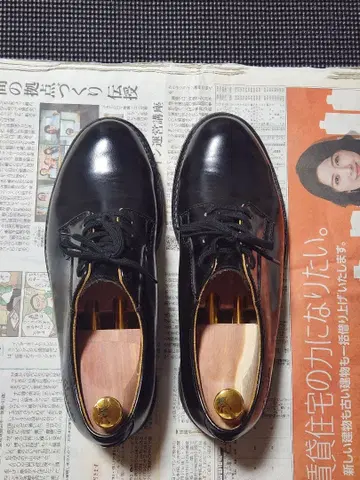 대너 DANNER 가죽 신발 포스트맨 슈즈 남성용 여성용