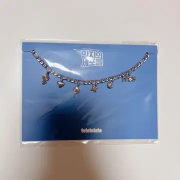 ITZY 커스텀 팔찌