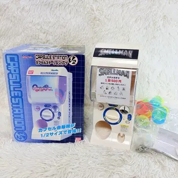 1/2 가샤폰 머신 캡슐 스테이션 하프 1