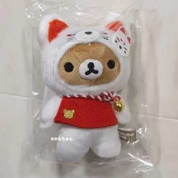 리락쿠마 교토 가와라마치점 한정판 화이트 여우 걸이 봉제 인형