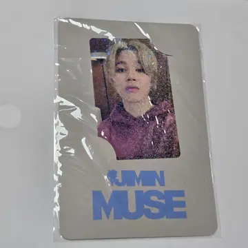 방탄 지민 bts jimin 뮤즈 muse 일본 특전 포카 jpfc | 브랜드 중고