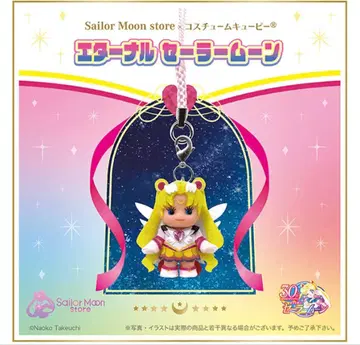 완판 [ Sailor Moon Store ] 이터널 세일러문 큐피
