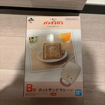 제일복권 빵도둑 B상 핫 샌드위치 머신
