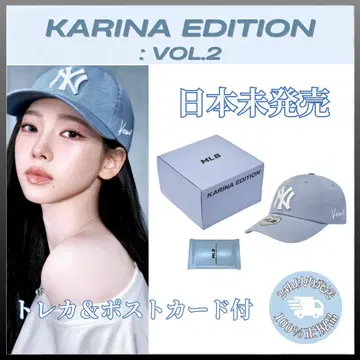 초레어 카리나 MLB 한국 KARINA EDITION vol.2 콜라보