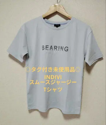 미사용품 INDIVI [ UV 케어 ] 스무스 저지 T셔츠