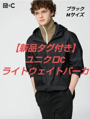[택 포함 새상품] 라이트 웨이트 후드티 유니클로C 블랙 M UNIQLO