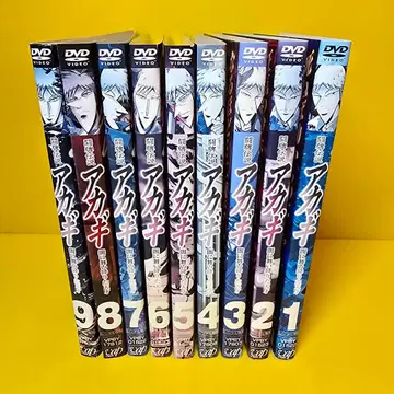 투패전설 아카기 어둠에 내려온 천재 DVD 전 9권 세트