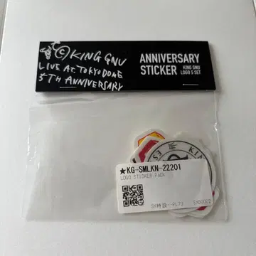 King Gnu 스티커 도쿄돔 미개봉 새상품