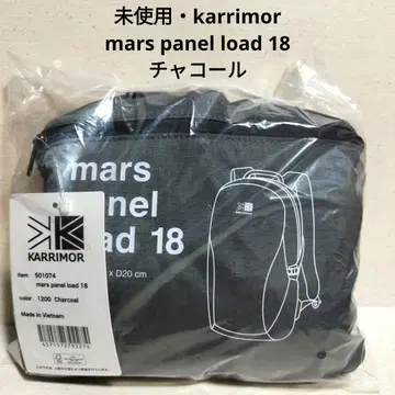 [미사용] karrimor mars panel load 18 차콜