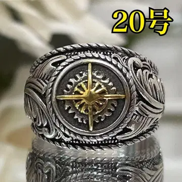 나침반 앤티크 실버 반지 [20호] 빈티지 오픈링