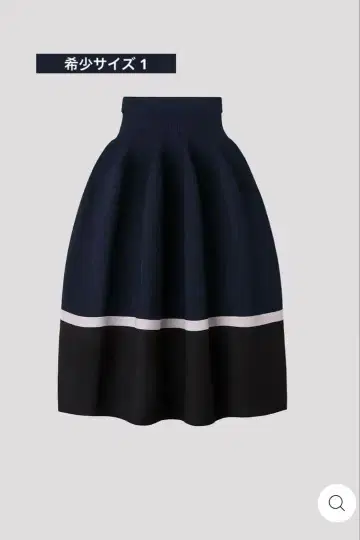 CFCL 신상 POTTERY SKIRT 네이비 1 사이즈