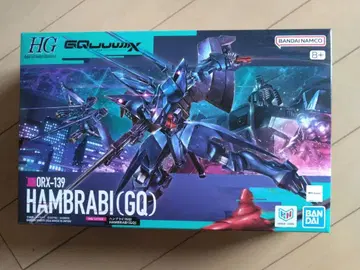 HG ORX-139 HAMBRABI(GQ) 함브라비 GQuuuuuuX