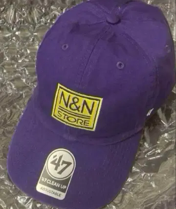 NEAT n&n house 퍼플 캡
