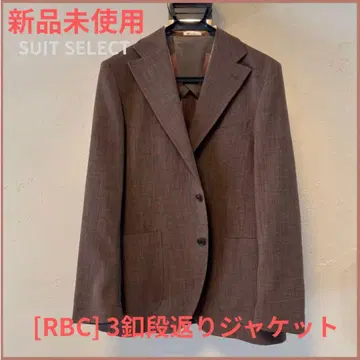 [ 미사용 새상품 ] SUIT SELECT RBC 3버튼 단가라 자켓