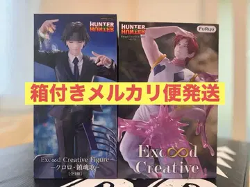 HUNTER x HUNTER 피규어 클로로 히소카 2체 세트