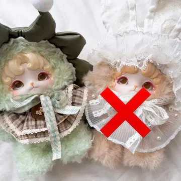 MiJuan 미주안 그린