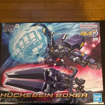 HG RTX-011AMB 휴케바인 복서 슈퍼로봇대전