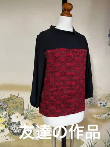 기모노 리메이크 (실크) 긴팔 블라우스 블랙 레드 기하학 패턴